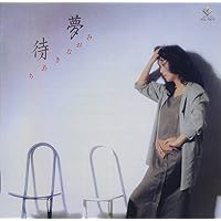 Amazon.co.jp: 伝わりますか - ちあきなおみ: ミュージック